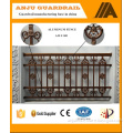 AJLY-801 Anju Aluminum balcony railing made in China alibaba